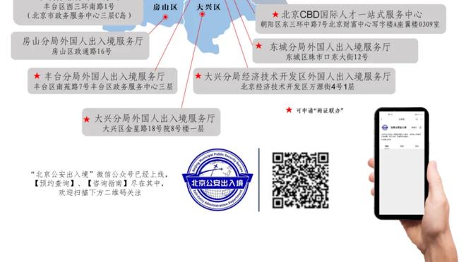 波切蒂诺：需要给年轻队员们时间，球队变好只是时间问题